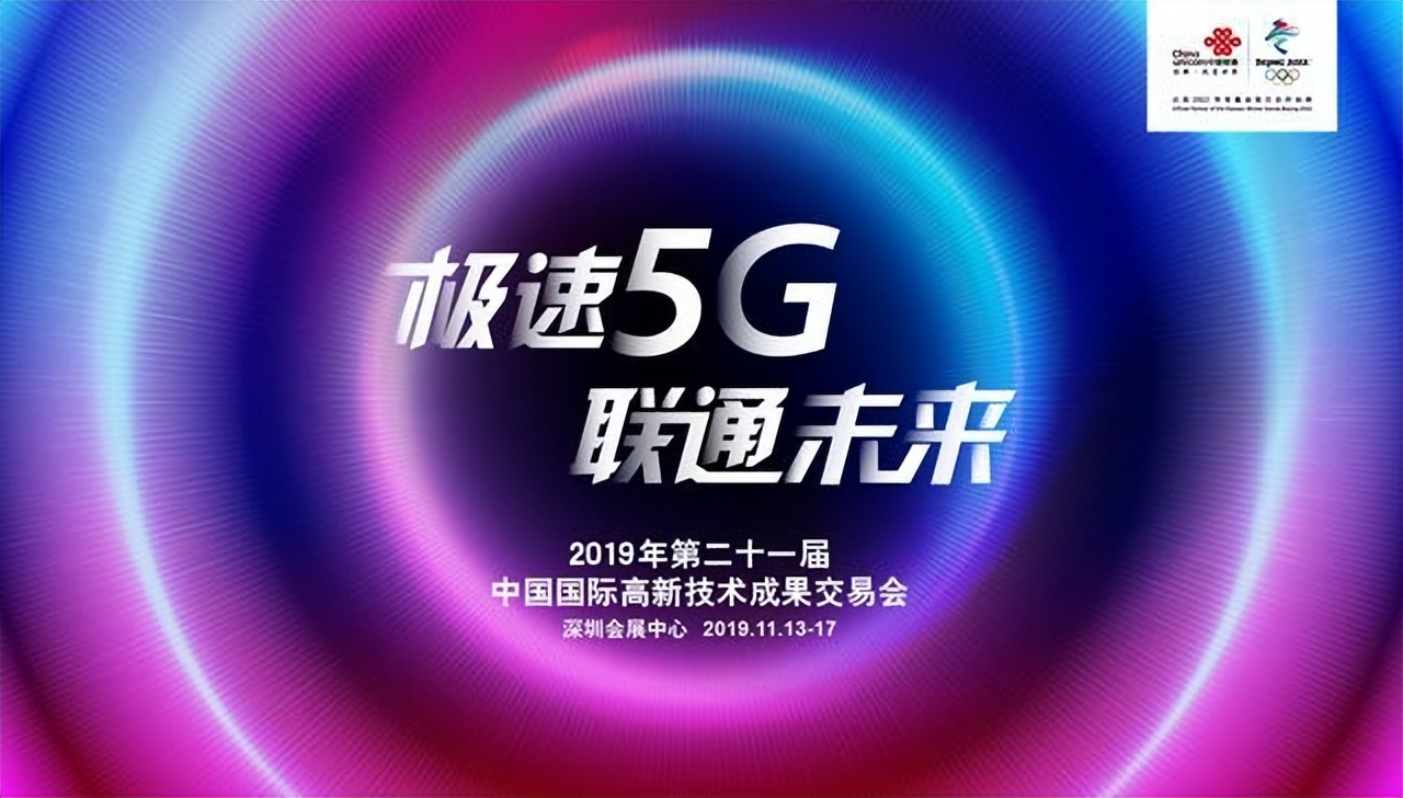 中国平均网速到底有多快,中国网速差的原因