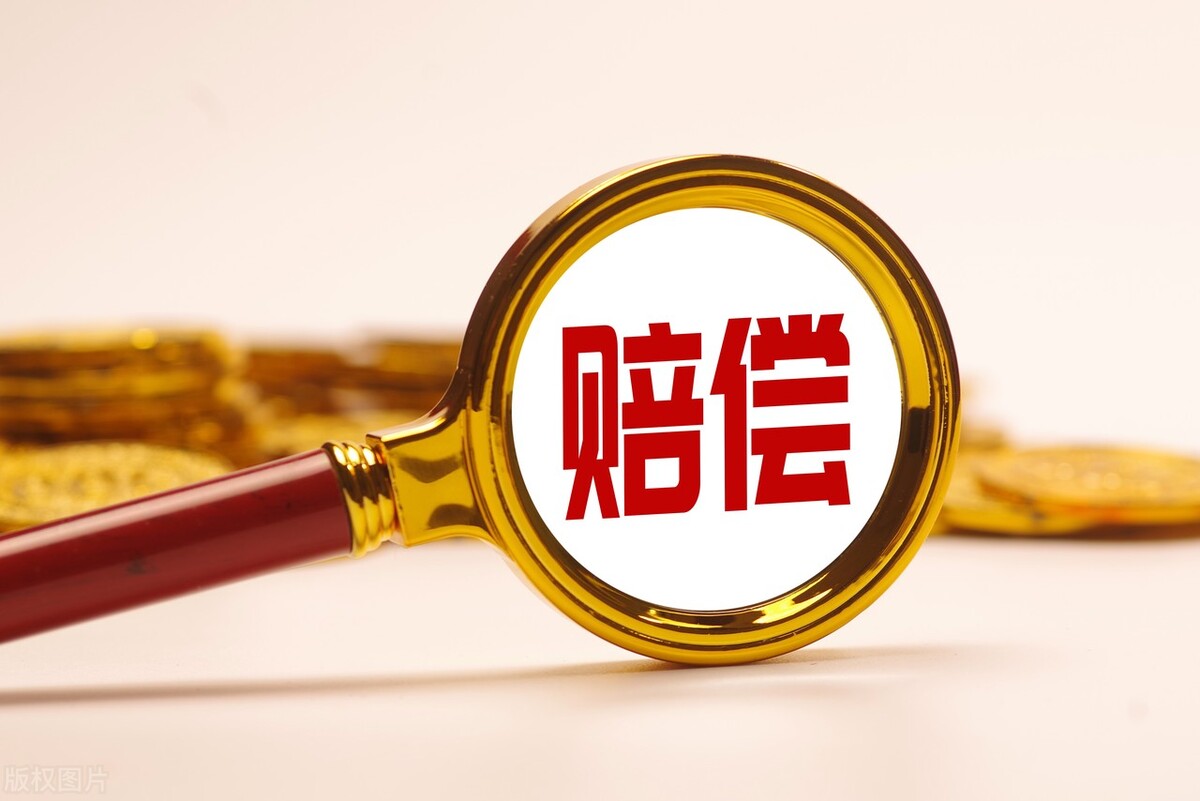 被打轻伤对方不和解医药费还赔吗,把人打成轻伤二级谅解费大概多少