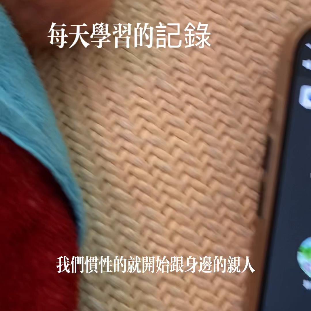 自制视频动画,自制视频教程新手入门不用剪辑