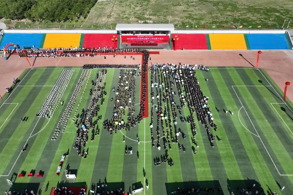 2023年银川科技学院毕业典礼,宁夏科技学院毕业典礼