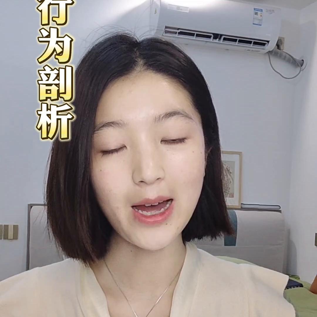 朋友之间隐晦的暗语,朋友之间故意冷漠怎么办