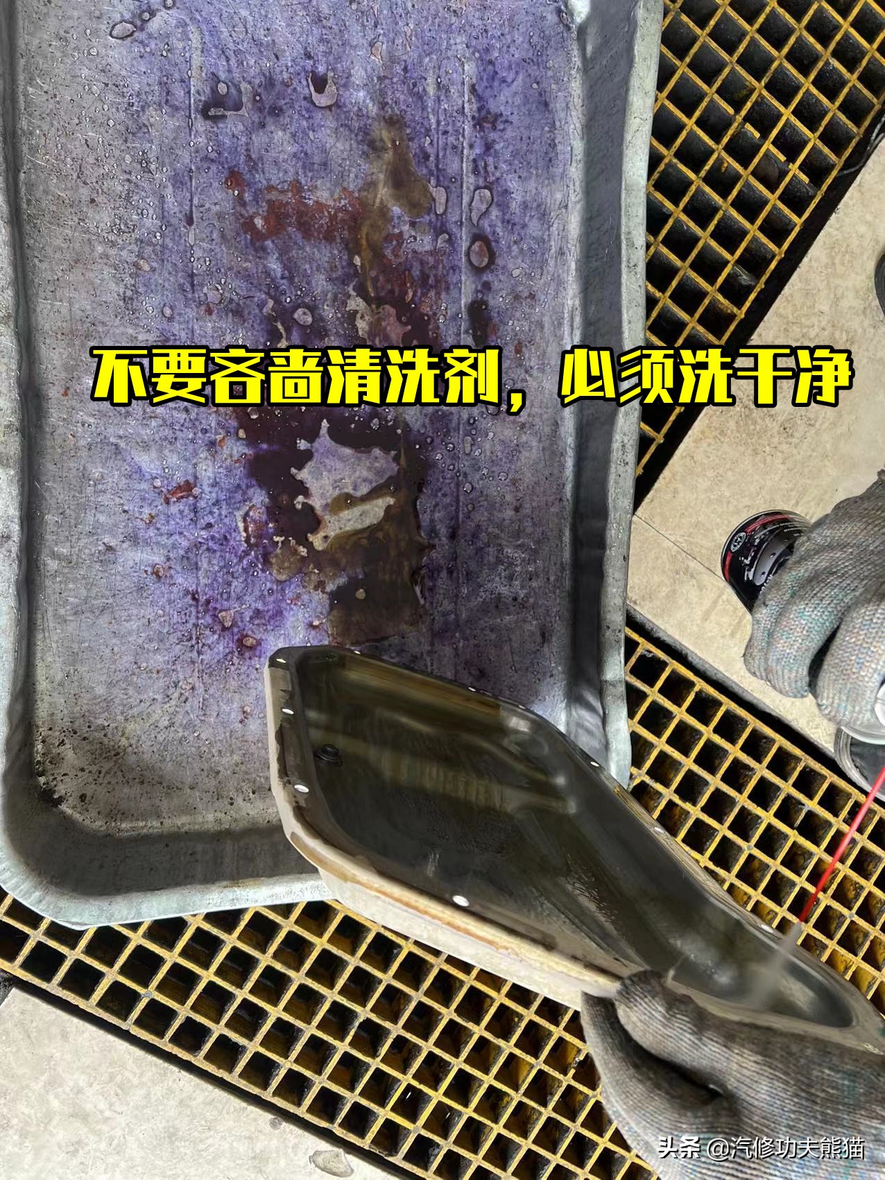 奥迪q5换机油费油有多少,奥迪q5换机油最好的方法是