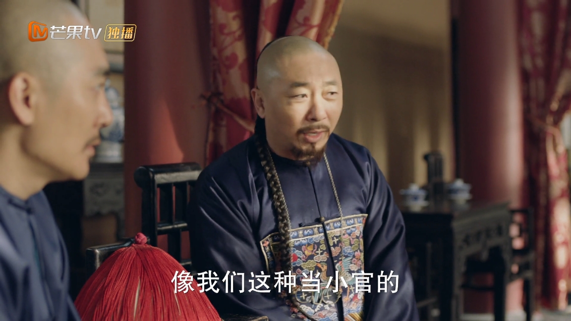 罗晋天下长河演技爆发时刻,天下长河罗晋演技