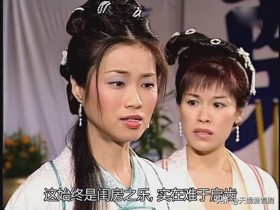 阮玉宝洗冤录为什么不能当秀女,洗冤录阮玉宝为什么没选上秀女