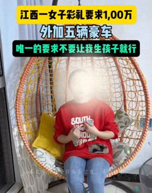 滴滴上的房子是正规的吗,滴滴打房是什么商业模式