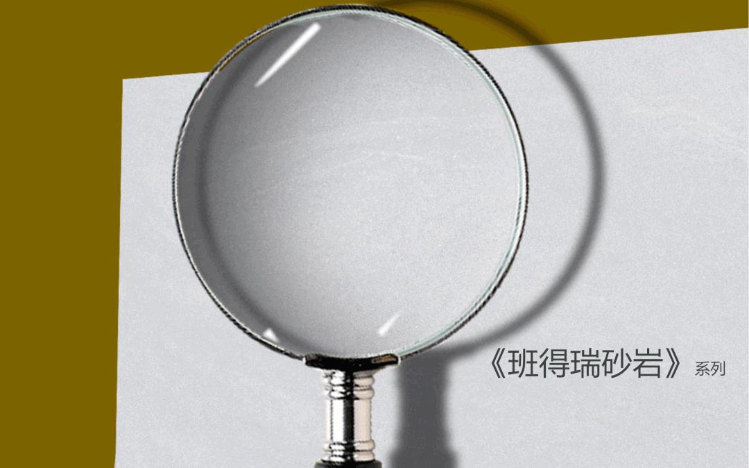 欧文莱清新系价格,欧文莱现代轻奢风格