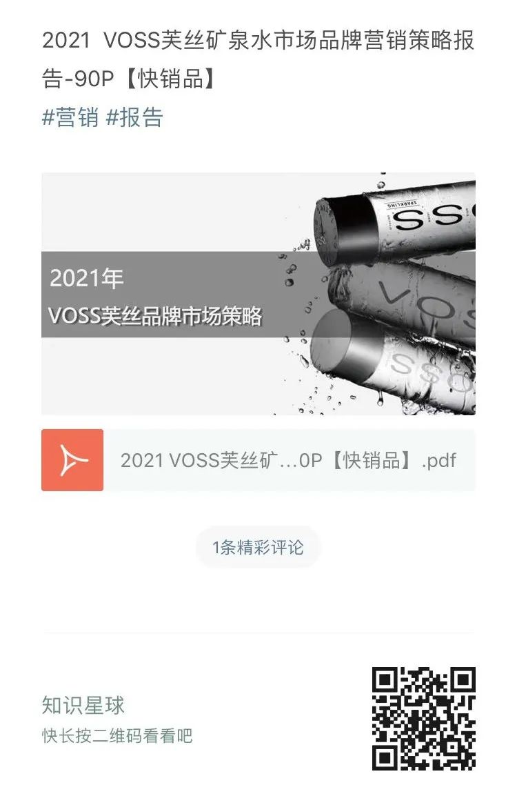 茶中的爱马仕t9,各类茶中的爱马仕