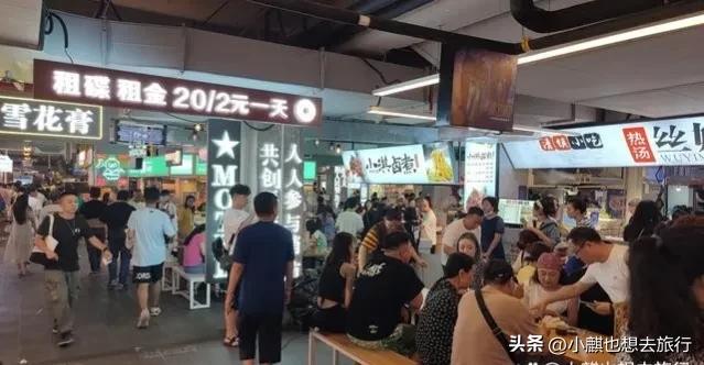 赵立坚点赞六盘水,贵阳最火爆夜市