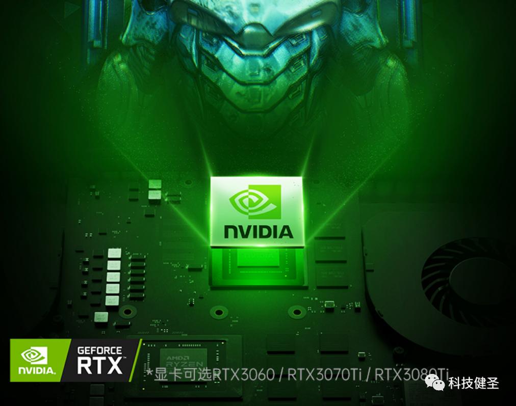 rtx3050和1050ti显卡差距,rtx3050和gtx1070ti