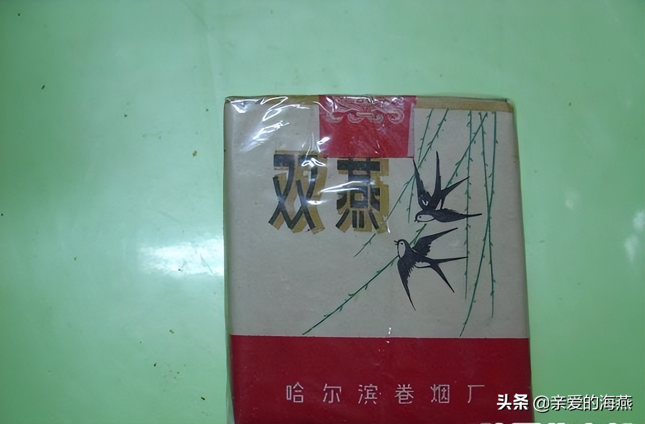 六七十年代父辈们怀旧的老牌香烟,几毛钱都是奢侈品,你们认得吗