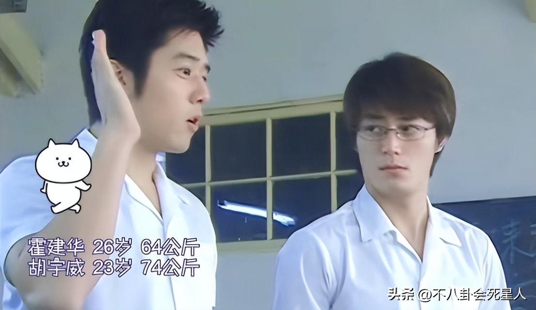 8位冷门冻龄男神,吴卓羲2010最佳男主角视频