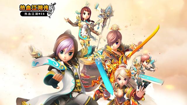 热血江湖手游五大职业,热血江湖手游6个职业怎么选择