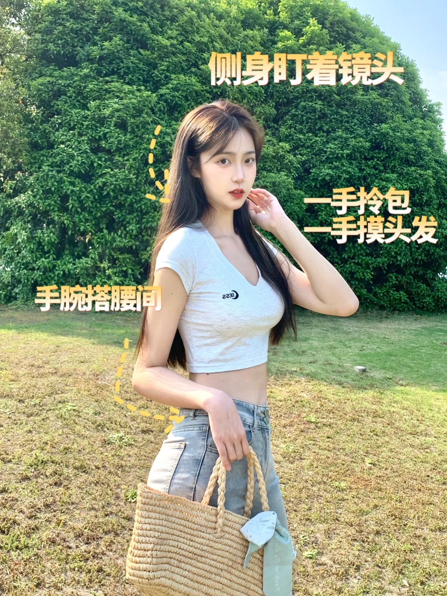 坐姿自拍半身照姿势大全,艺术照拍照姿势如何拍好看一点