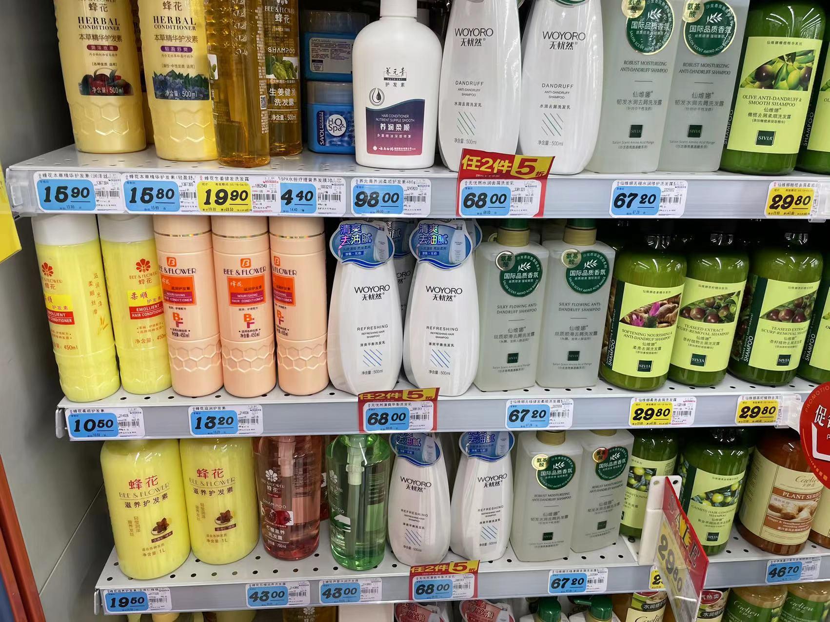 洗发水到超市买还是专卖店买好些,这3种洗发水建议不要买