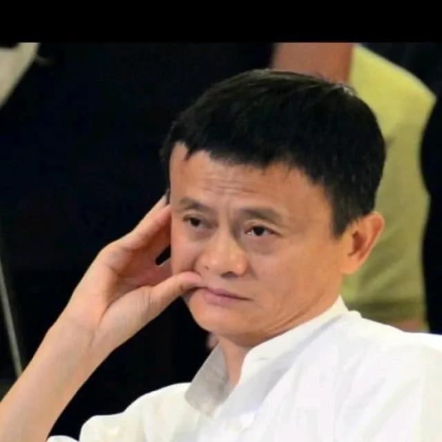 马云个人介绍模板ppt,马云个人介绍