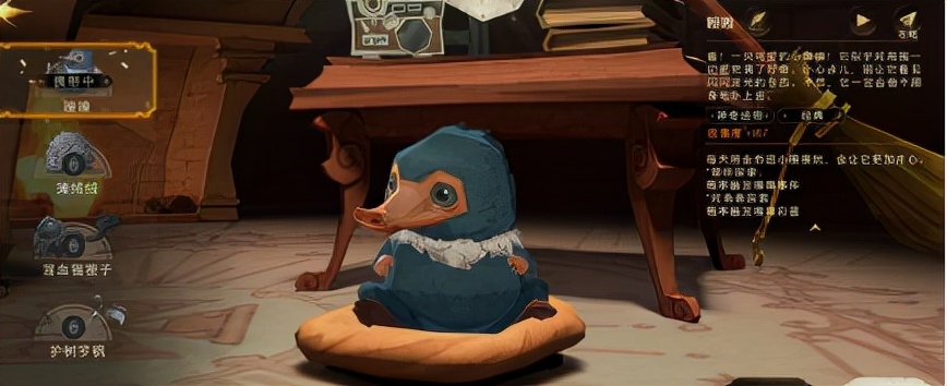 哈利波特手游所有神奇生物,哈利波特手游神奇动物功能