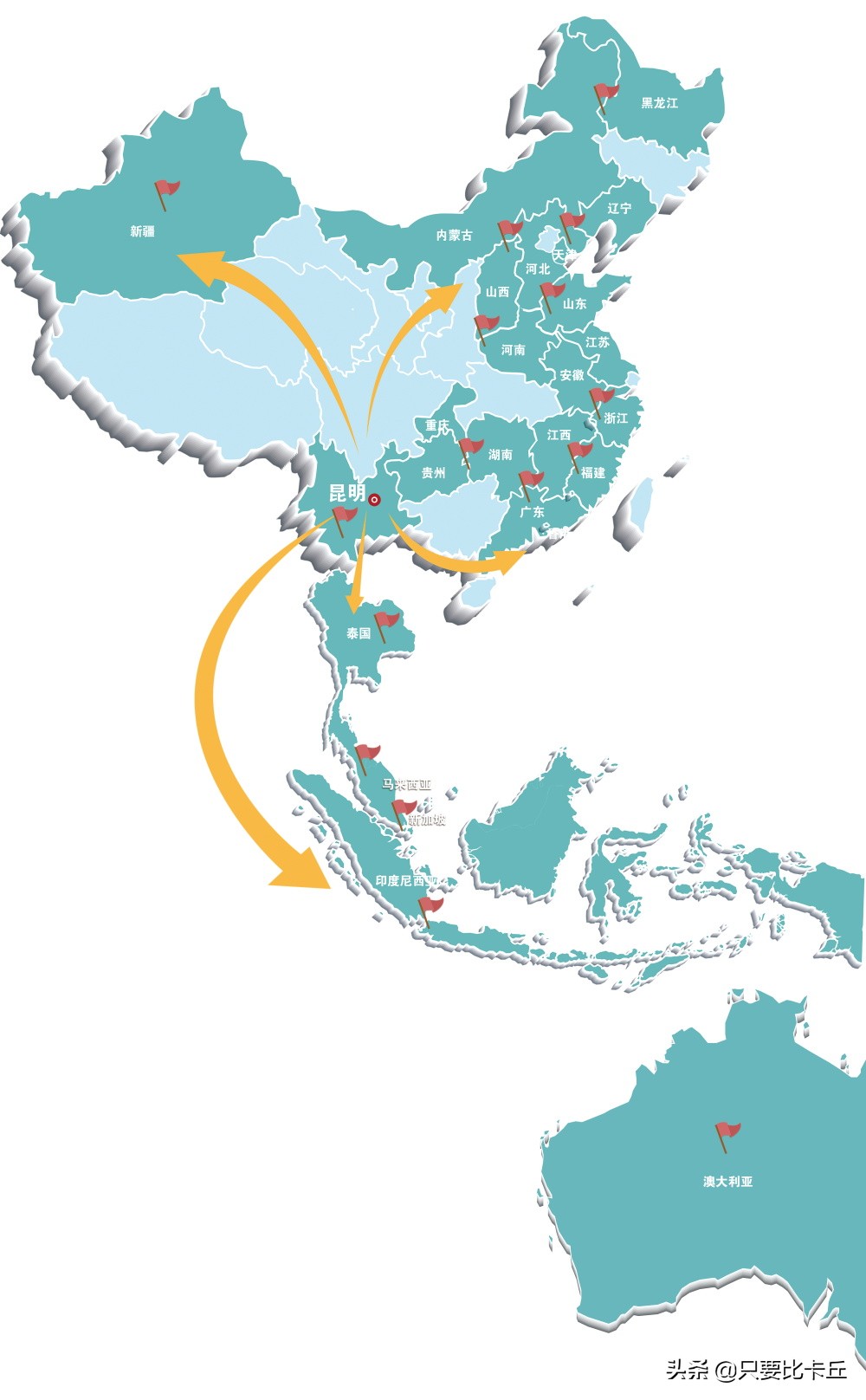 云南水务债务实时动态,云南水务债务