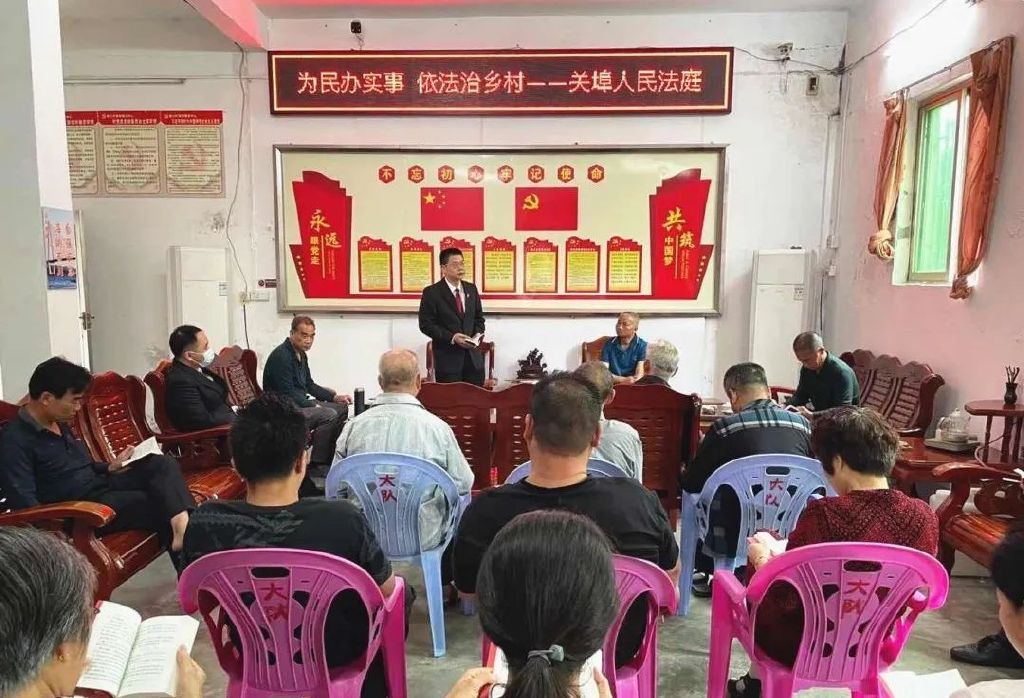 潮阳区法院关埠法庭是如何做到案件调撤率年年“全院第一”的？