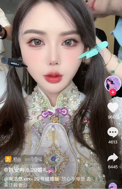 韩安冉买劳斯莱斯的视频,韩安冉婚礼完整过程