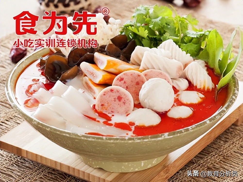 学骨汤麻辣烫培训机构怎么样,骨汤麻辣烫培训班价格表