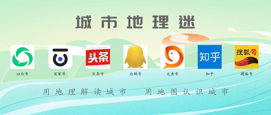 收藏！各省份城市车牌代码大盘点