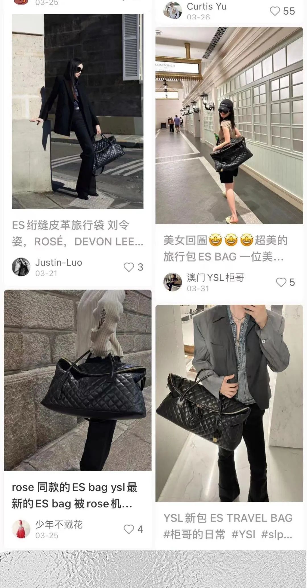 ysl爆款和明星色限定,ysl圣罗兰包多少钱