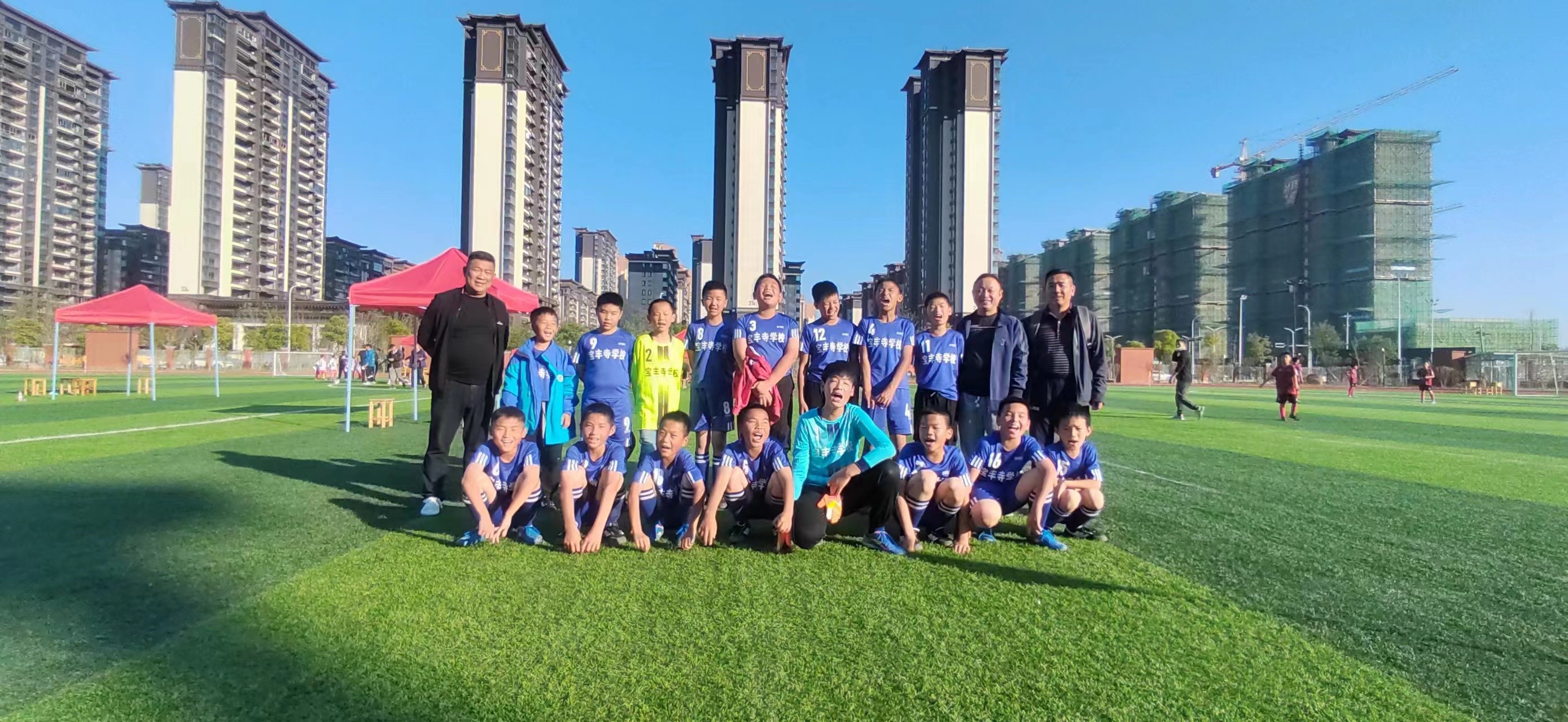 宝丰少年，“足”够精彩