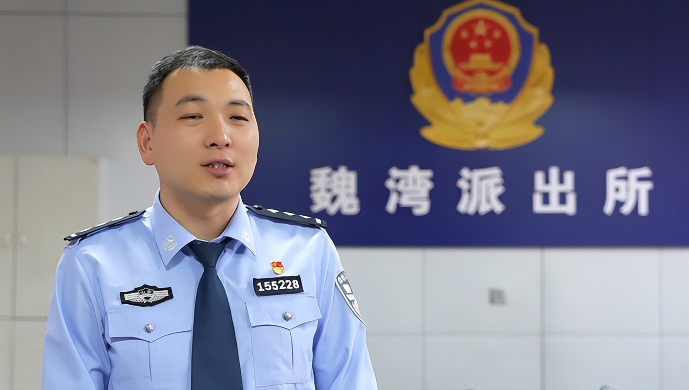 山东警方打掉一卖号团伙,非法出售公民信息团伙