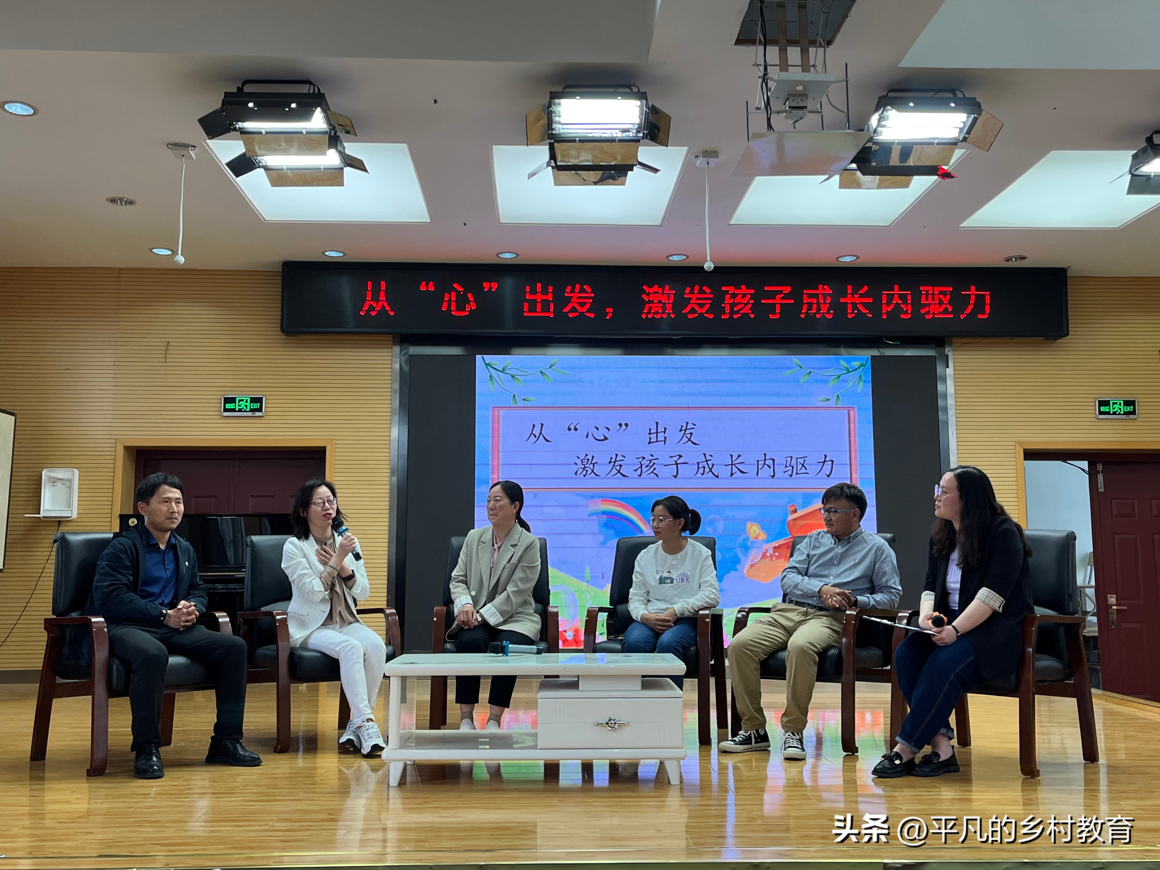 润心育德视频,启智润心赋能成长