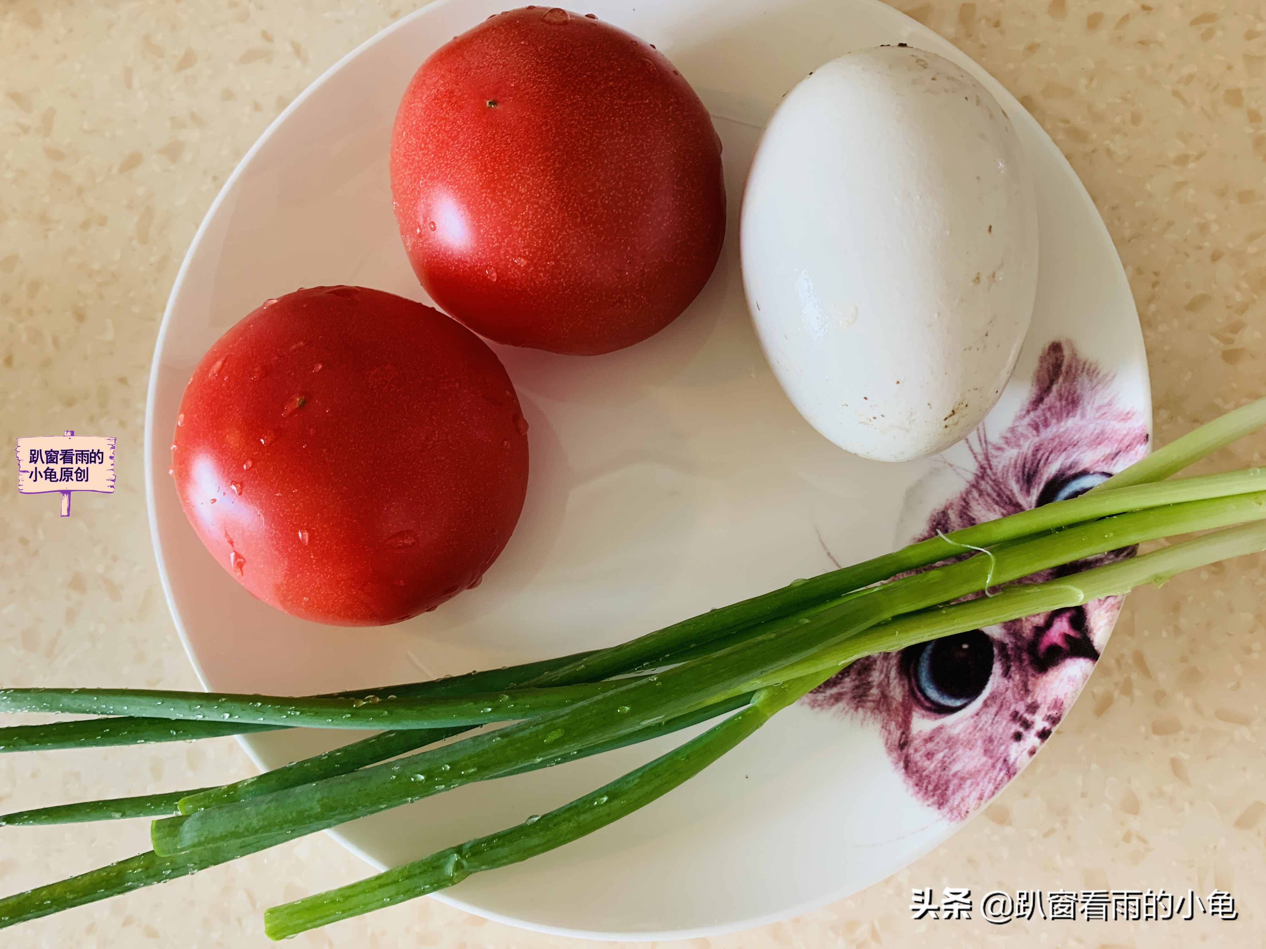 春天怎么吃鹅蛋好,春天吃鹅蛋炒香菜