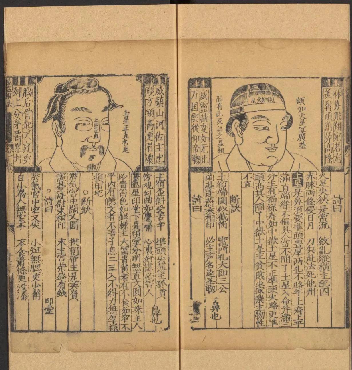 鎰熺煡鍘嗗彶鍝佸懗鏂囧寲缁忓吀,楹荤鐩告湳