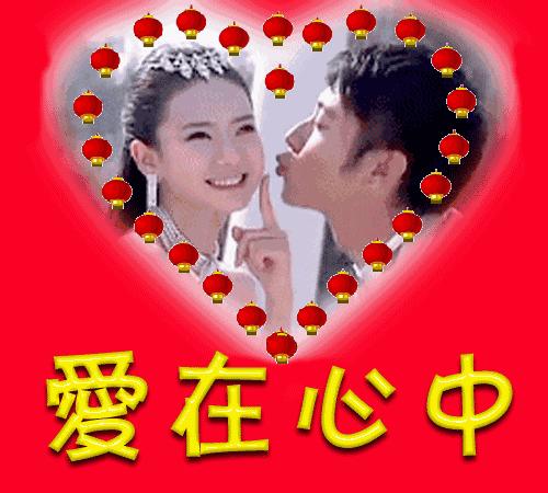 520祝福语送给朋友的诗句,520祝福语简短精辟