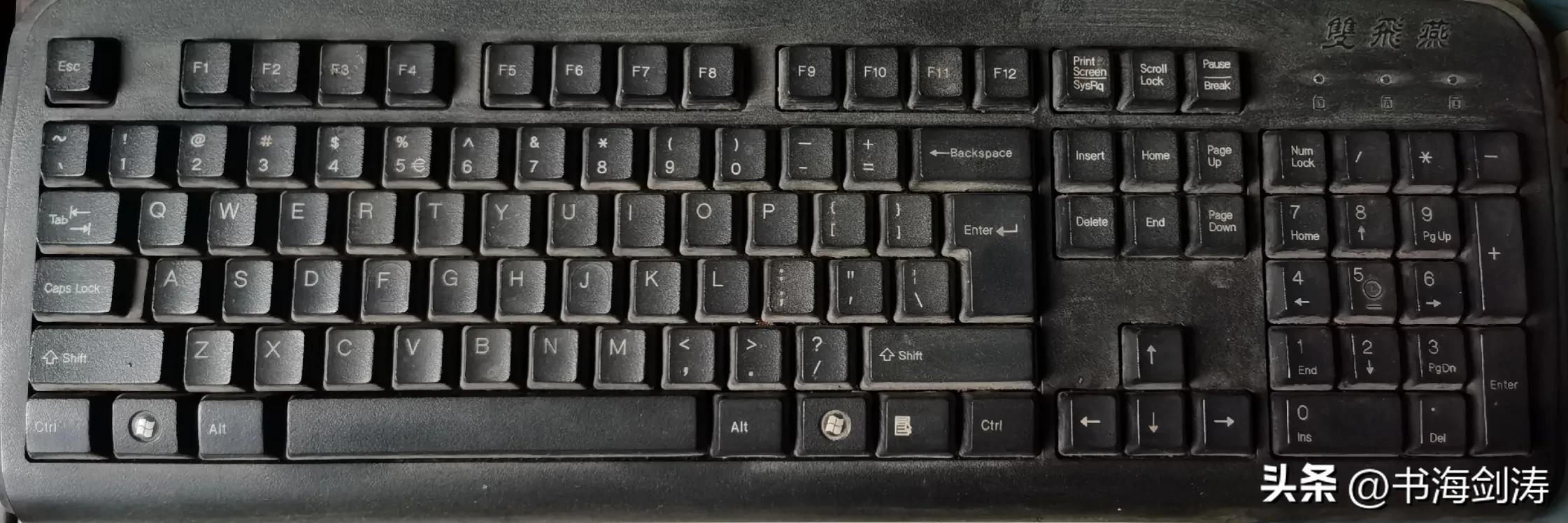 普通散户如何长期稳定股市盈利,散户炒股成功真实心得