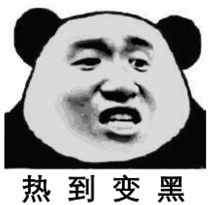 癌症患者用什么防晒霜好呢,癌症病人纯植物防晒