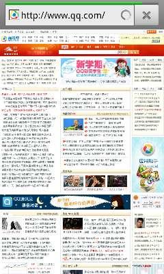 三星i959电信版评测,三星i929国外版