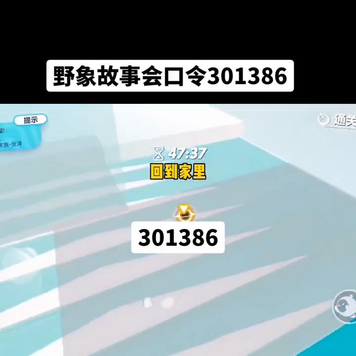 超级好看小说字数榜,超级好看小说抢先看