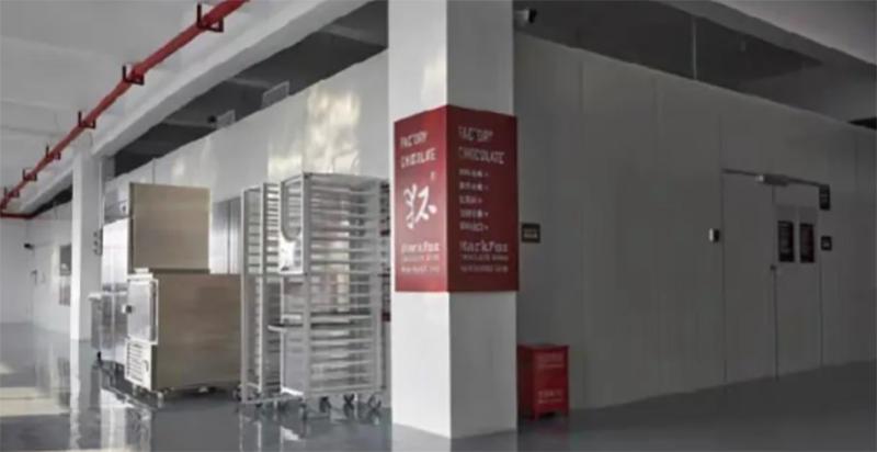 中国巧克力林雨,林雨巧克力品牌