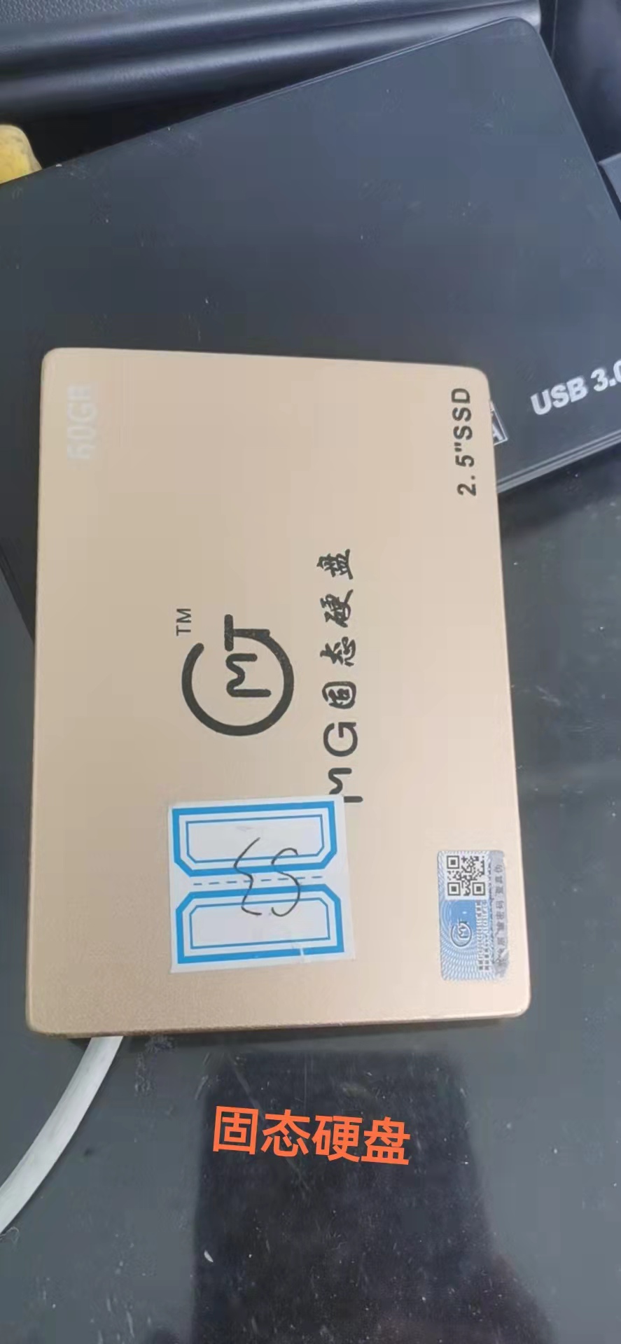 hp1000笔记本换固态,hp15-d101tx换固态