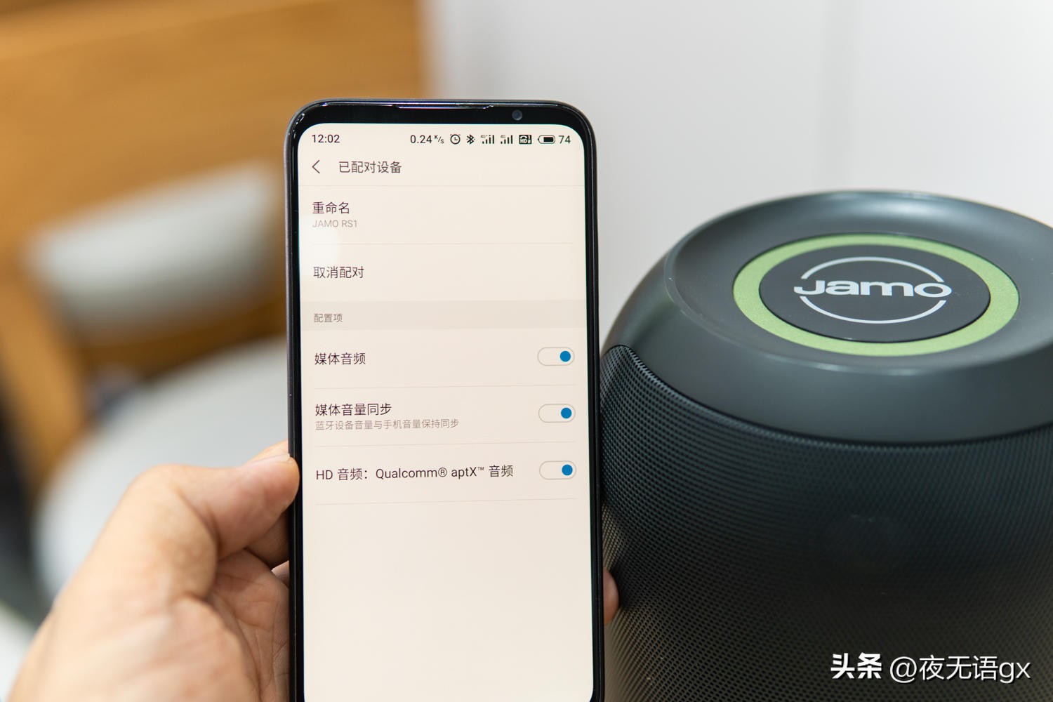 丹麦尊宝蓝牙音箱,尊宝音箱各系列介绍