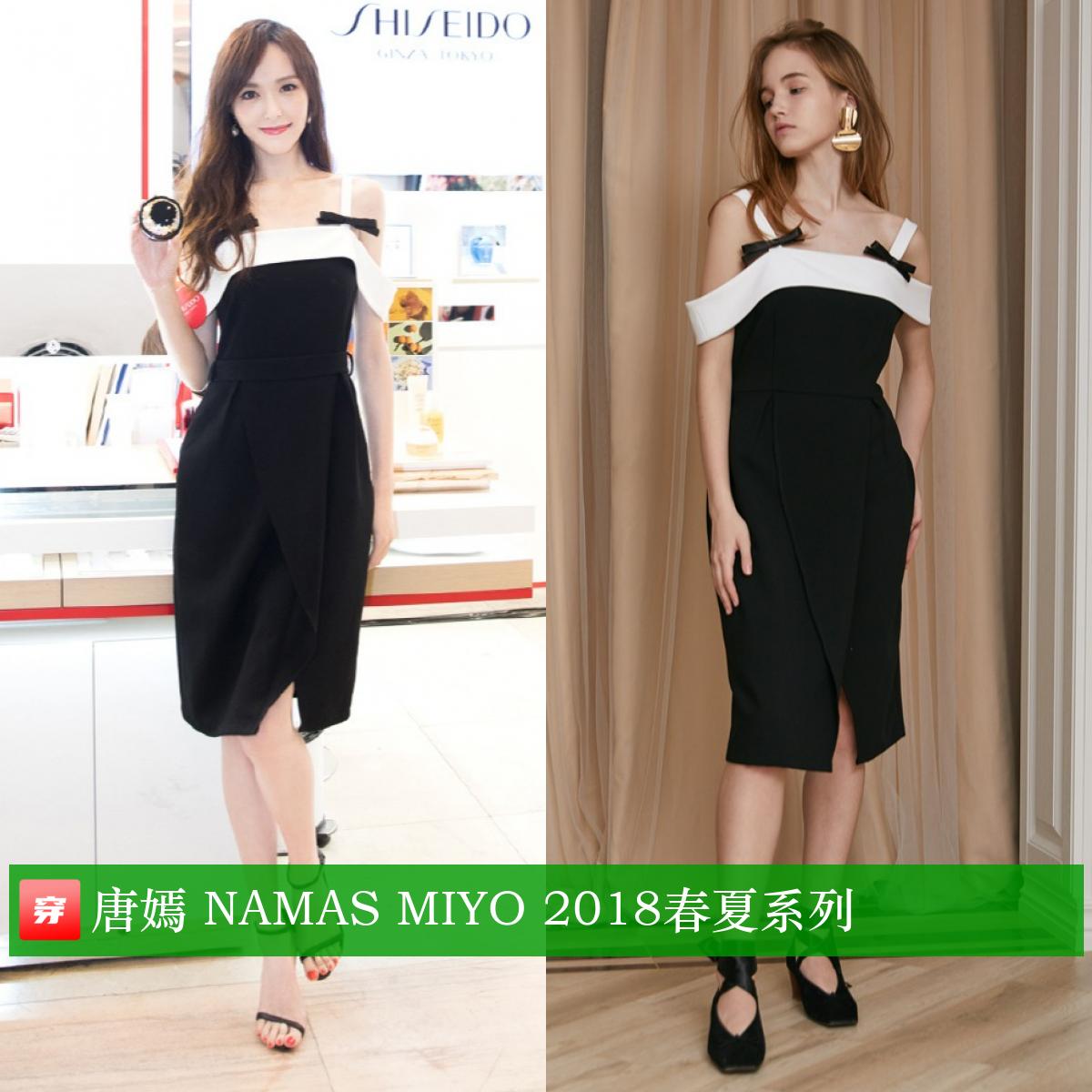 唐嫣39岁生日有谁庆祝,唐嫣39岁生日微博