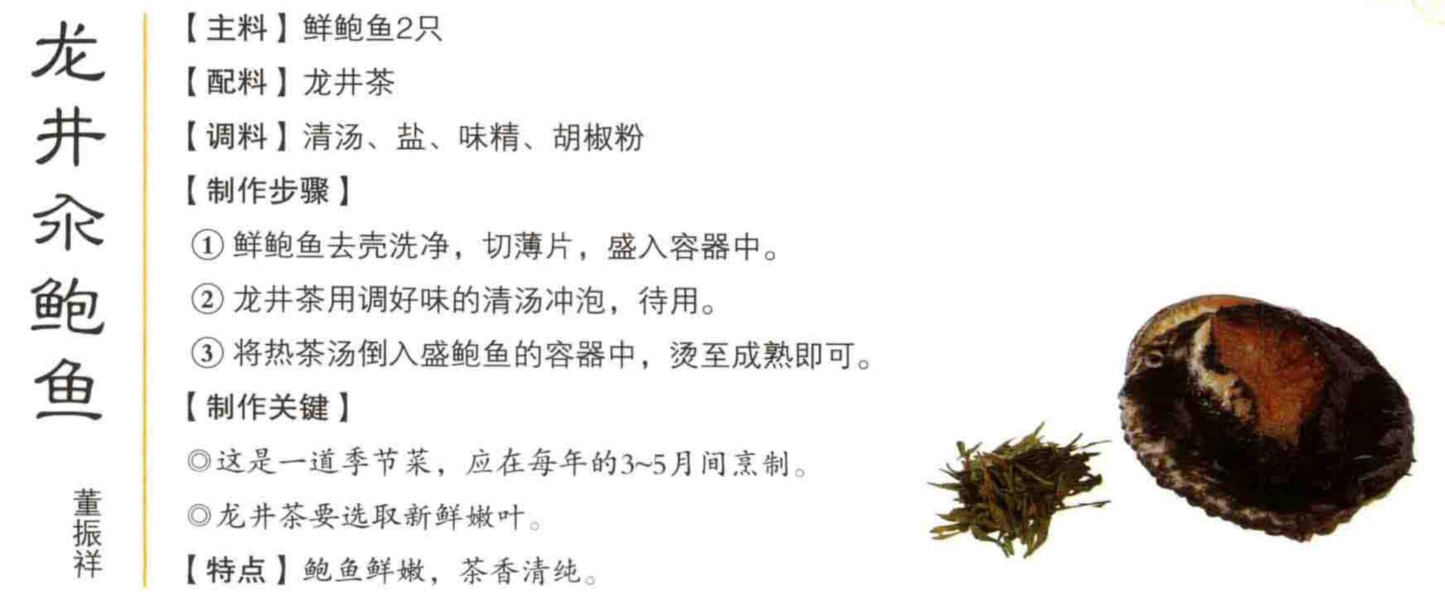 2023年属虎水瓶座女感情运势详解,87属兔水瓶座2023年运势