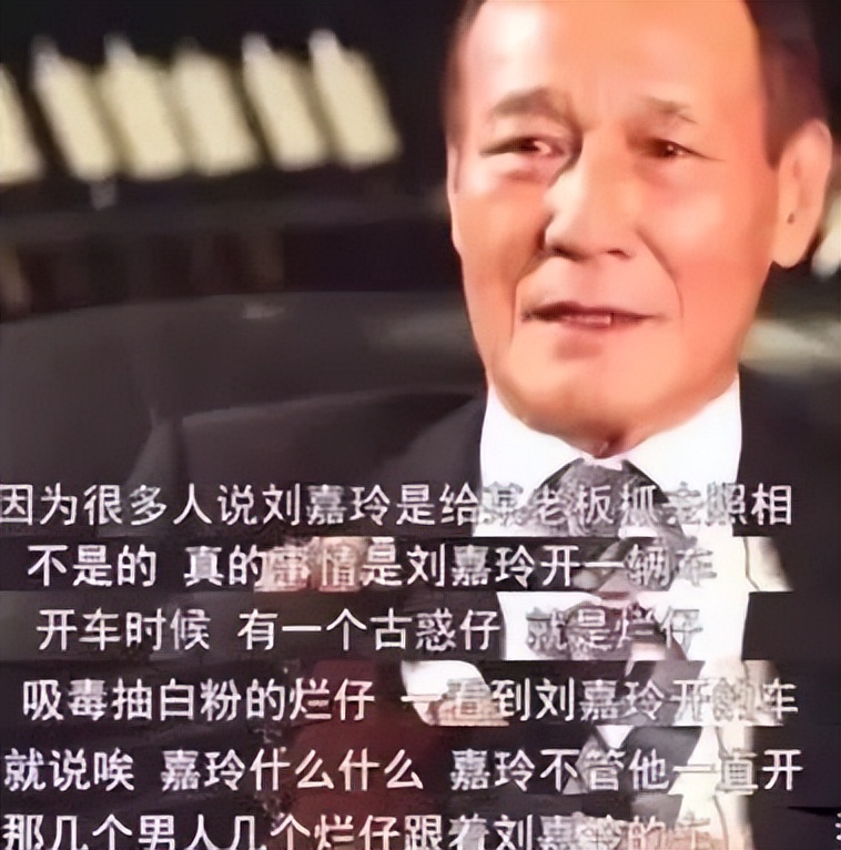 当年的女明星被绑架,知名女星被绑架