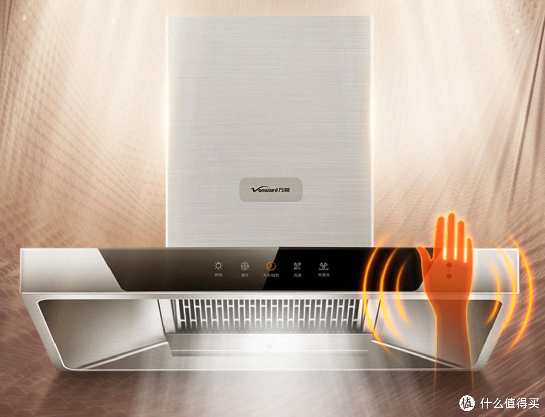 万和烟机灶具热水器推荐,万和燃气灶热水器报价表