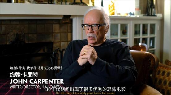 七八十年代的美国恐怖片,80年代美国百部恐怖片