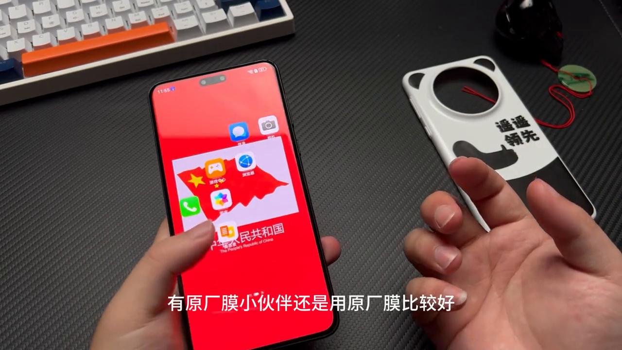 mate60pro到手几天后不发热了,华为mate30pro边框磕碰可以换新吗