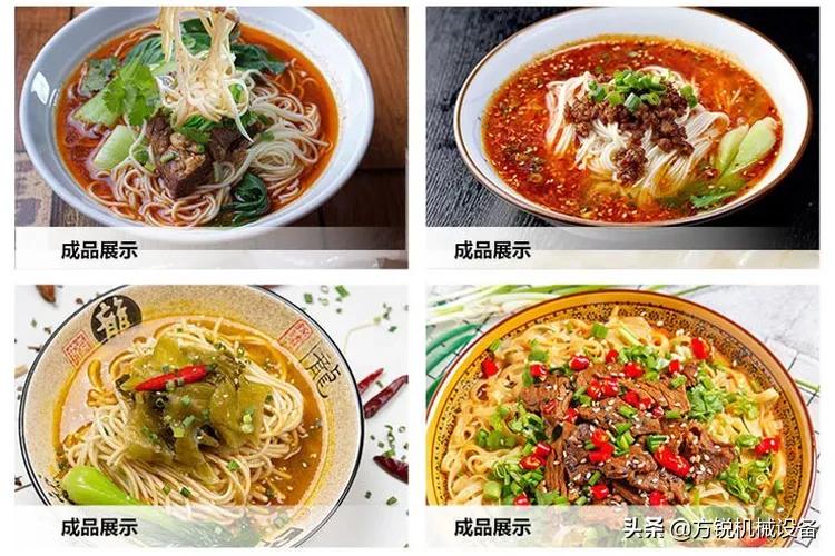 开一家重庆小面店赚钱吗现在,开一家重庆小面如何才能生意火爆