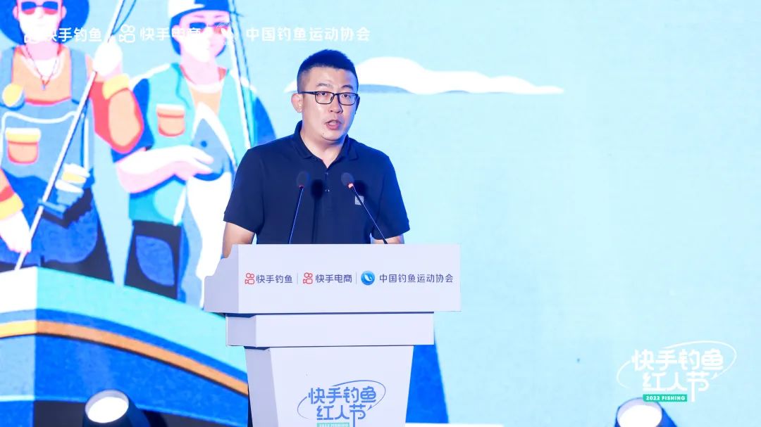 破圈层、降门槛、提升大众参与感，看快手如何打造钓鱼生态社区