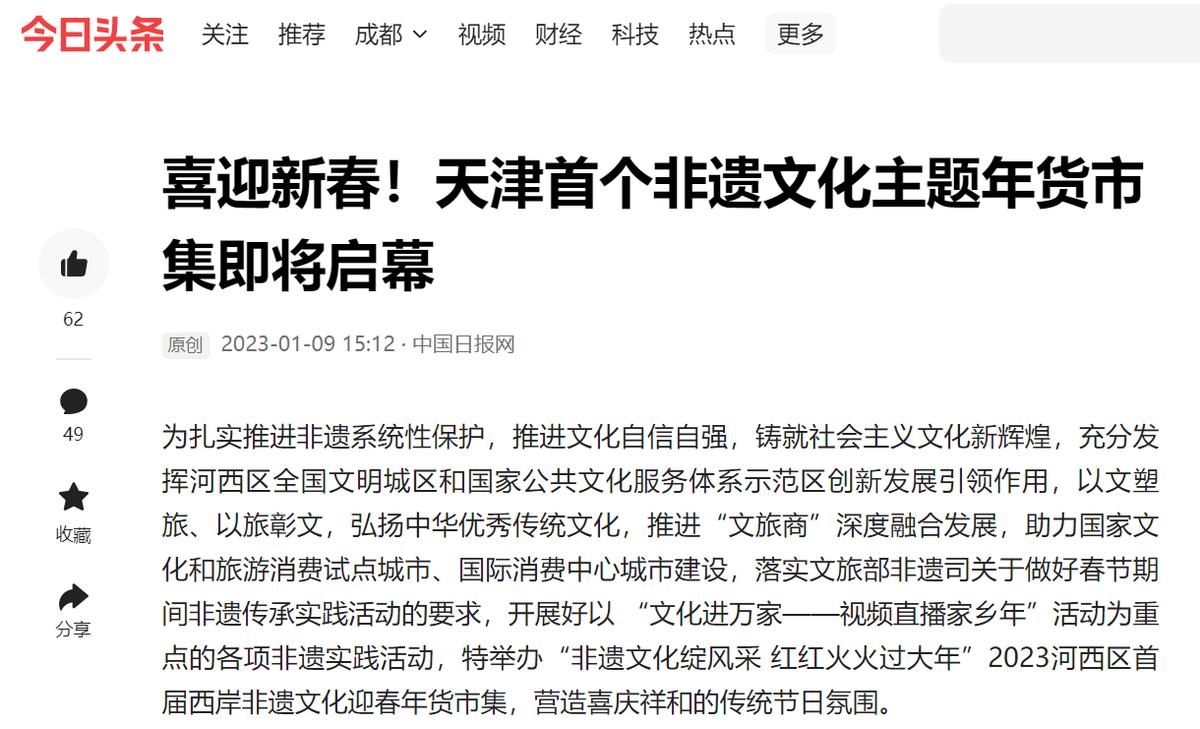 联合会员买一送17唯品会,唯品会和百亿补贴