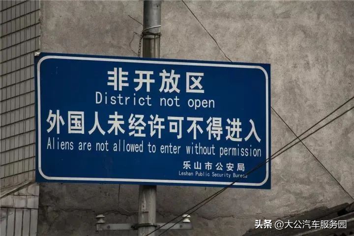 中国人间仙境惊艳世界,最值得打卡的五个绝美仙境