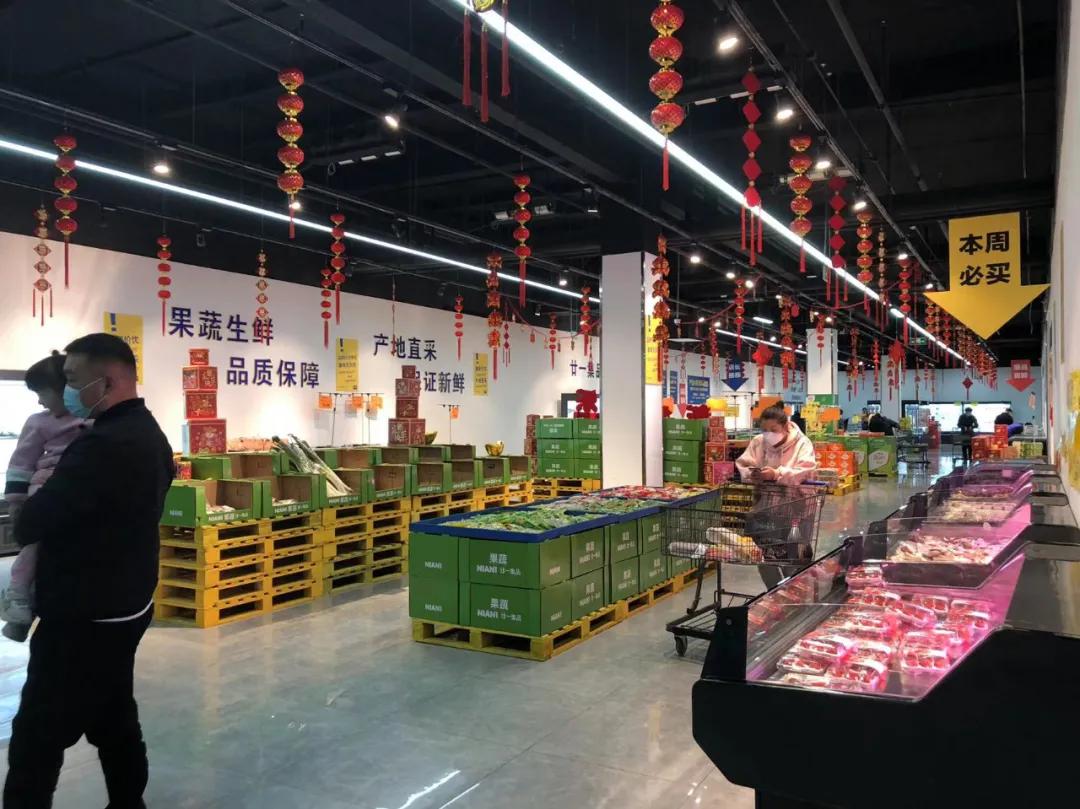 又一仓储店冒头：廿一集品如何操作“绝对低价”